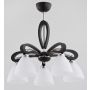 Alfa GRACJA 20905 Deckenlampe 5x15W/E27