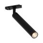 Nordlux OMARI 2112229903 Schienenstrahler IP20