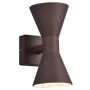 Trio ARDAS 212560224 Wandleuchte 2x10w/gu10 ip44