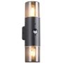 Trio HOOSIC 222260232 Wandleuchte 2x28w/e27 ip44