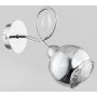 Alfa HOLGER 24630 Wandleuchte 1x10W/E14 IP20