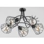 Alfa PRAXIDE 24975 Deckenlampe 5x15W/E27 IP20