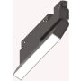 Ideal Lux EGO 257839 Schienenstrahler 1x7W/LED 3000K ip20