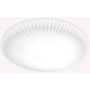 Ideal Lux ATRIUM 265803 Deckenlampe 1x16W/LED ip20