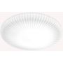 Ideal Lux ATRIUM 265827 Deckenlampe 1x22W/LED ip20