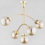 Alfa LUSCO 27135 Deckenlampe 5x40W/E14 IP20