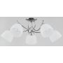 Alfa MARISA 27565 Deckenlampe 5x60W/E27