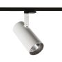 Italux Russo L 4000K TL7557/40W 4000K WH+GR Schienenstrahler 1x40W/LED 4000K 3180lm IP20