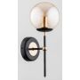 Alfa ITORIS 28360 Wandleuchte 1x40W/E14 IP20
