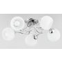 Alfa LIVIA PRO 28525 Deckenlampe 5x60W/E27
