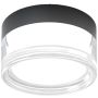Italux Enios PLF-63829-BK Deckenlampe 1x9W/LED IP65