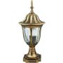Polux FLORENCJA 302588 Stehlampe 1x20W/E27 IP43