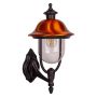 Prezent SANGHAI 3047 Wandleuchte 1x60W/E27 IP44