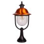 Prezent SANGHAI 3056 Stehlampe 1x60W/E27 IP44