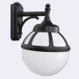 Norlys BOLOGNA 311B Wandleuchte 1x9W/E27 IP54