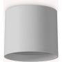 Ideal Lux SPIKE 345468 Aufbau-Downlight 1x10W/LED ip20