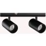 Ideal Lux STICK 345031 Schienenstrahler 2x10W/LED 2700K ip20