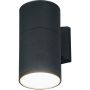 Nowodvorski FOG I 3402 Wandleuchte 1x60W/E27 IP44