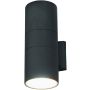Nowodvorski FOG II 3404 Wandleuchte 2x60W/E27 IP44