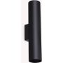 Ideal Lux LOOK 370118 Wandleuchte 2x28W/GU10 ip20