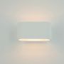 Zambelis UP-DOWN LIGHT 25382 Wandleuchte 1x25W/G9 IP20