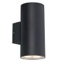 Prezent RETO XL 39037 Wandleuchte 2x60W/E27 IP54