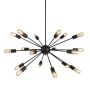 AZzardo ORBIT AZ1657 Pendelleuchte 18x60W/E27