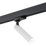 Argon ELBRUS 4353 Schienenstrahler 1x4,5W/LED 3000K 560LM IP20