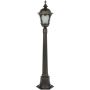 Nowodvorski TYBR I 4685 Stehlampe 1x60W/E27 IP44