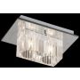 Prezent VAMP 46015 Deckenlampe 2x40w/g9