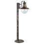 Prezent LIMASSOL 48403 Stehlampe 1x60W/E27 IP44