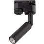 TK Lighting TRACER 4958 Schienenstrahler 1x8W/G9 IP20