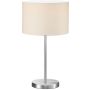 Trio HOTEL 511100101 Tischleuchte 1x60w/e27 ip20