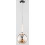 Alfa VOLDA 60915 Pendelleuchte 1x40W/E27
