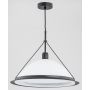 Alfa WASA 60534 Pendelleuchte 1x60W/E27