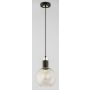 Alfa ADEL 61271 Pendelleuchte 1x15W/E27 IP20