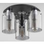 Alfa ATMAN 62195 Deckenleuchte 3x60W/E27