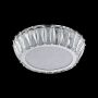 Prezent VENUS 62421 Deckenleuchte 1x20W/LED 1600lm IP20