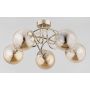 Alfa BANKO 63204 Deckenlampe 5x10W/E14 IP20