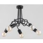 Alfa DISEL 63280 Deckenlampe 5x15W/E27 IP20
