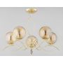 Alfa ELITA 63209 Deckenlampe 5x10W/E14 IP20