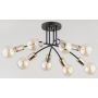 Alfa LANTI 63098 Deckenlampe 8x60W/E27
