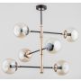 Alfa PESCO 63025 Deckenlampe 6x40W/E14