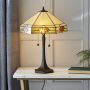 Endon NEVADA 64286 Tischleuchte 2x60W/E27 IP20