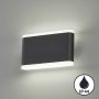 Fischer&Honsel Scounce 30559 Wandleuchte 2x5.5W/LED 3000K 1400 lm IP44