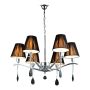 Prezent OXFORD I. 64325 Kronleuchter 6x40W/E14 IP20