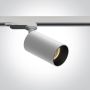 One Light Track Lights 65105DT/W Schienenstrahler 1x10W/GU10 IP20