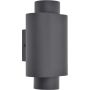 Lutec CYPRES 6604002118 Wandleuchte 2x7w/gu10 ip44
