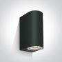 One Light Outdoor Cylinders 67142G/B Wandleuchte 2x6W/GU10 IP65