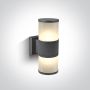 One Light Tube Lights 67098/AN Wandleuchte 2x20W/E27 IP54